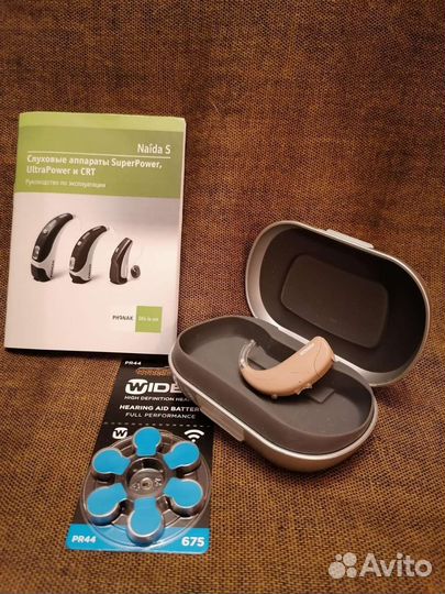 Слуховой аппарат