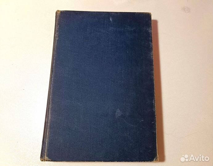 Старинные антикварные книги Чернышевский Н.Г. 1906