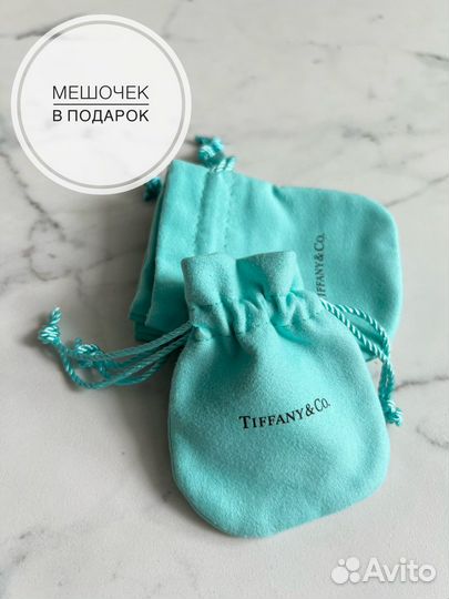 Tiffany браслет сплетенные кольца