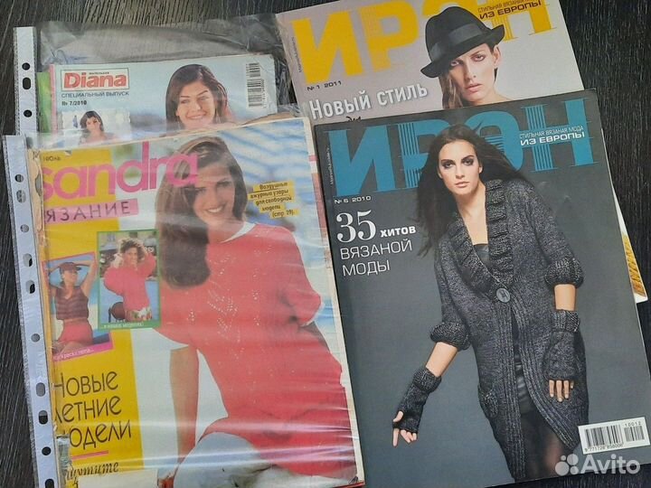 Книги и журналы по вязанию и рукоделию