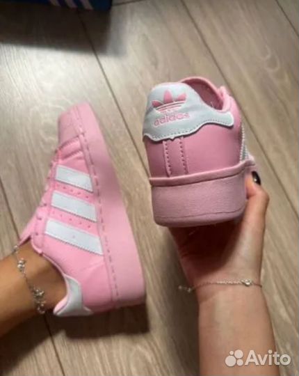 Adidas superstar XLG true pink