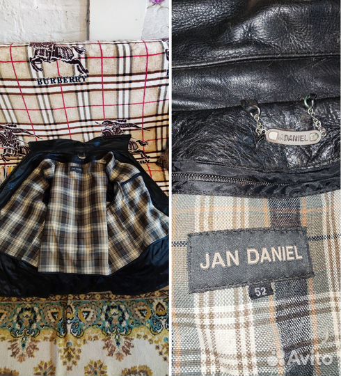 Кожаная куртка Jan Daniel