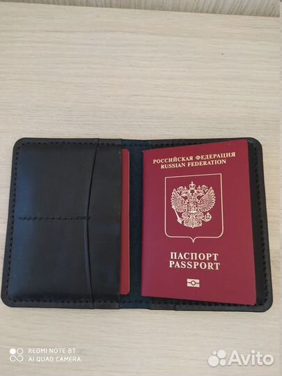 Обложка для паспорта, докхолдер