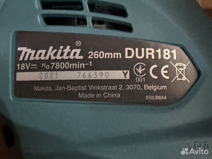 Аккумуляторный набор makita DLX2114X1