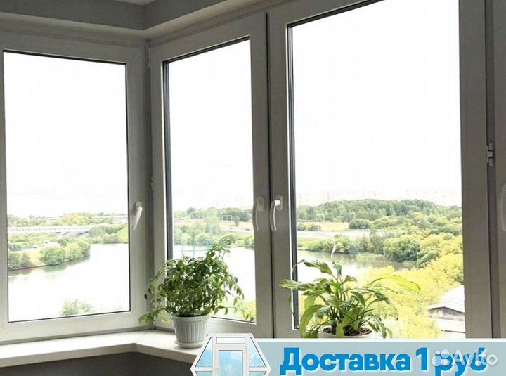 Окна пластиковые