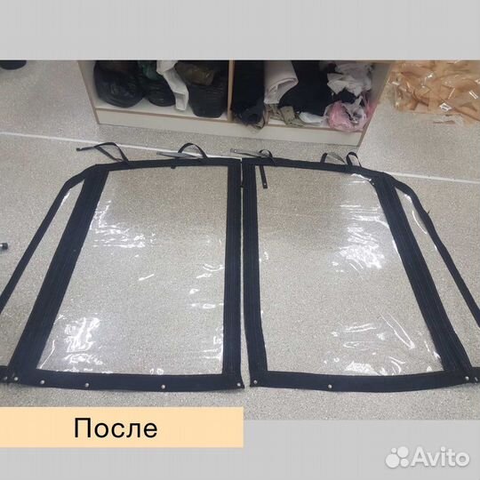 Ремонт пошив тентов для лодок, замена окошек пвх