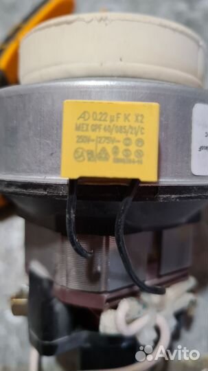 Электродвигатель 220в