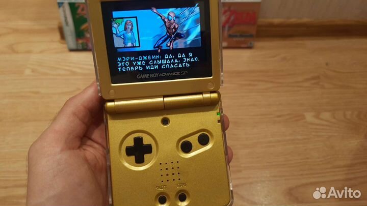 Gameboy advance sp - Zelda Edition