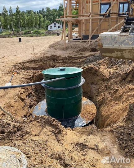 Септики Далос