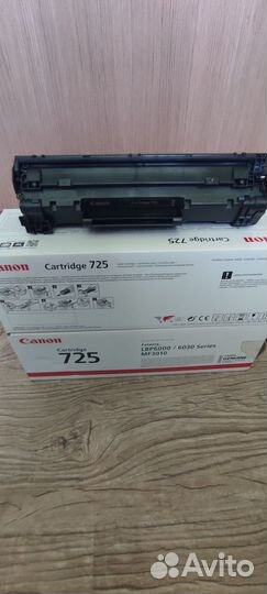 Картриджи для canon 725 оригинал