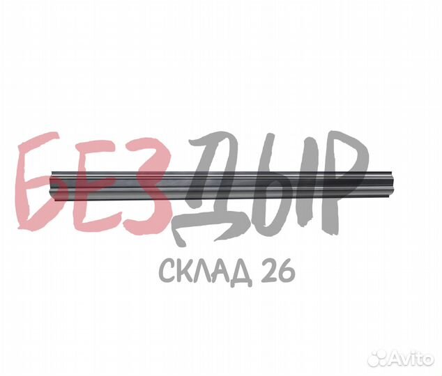 Порог Infiniti FX S50 левый