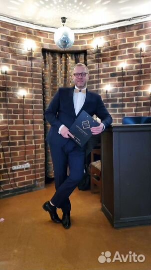 Ведущий праздничных, деловых и спорт. мероприятий