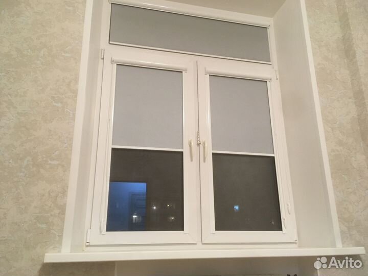 Рулонные шторы