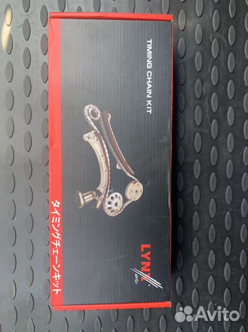 Комплект для ремонта системы грм TK-0044