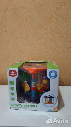 Детский игровой лабиринт