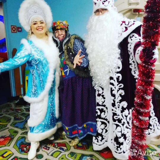 Дед мороз и снегурочка