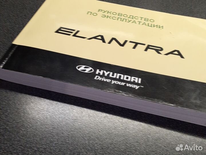 Руководство по эксплуатации hyundai