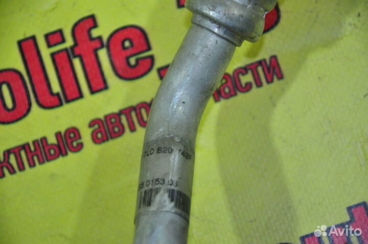 Трубка Кондиционера Porsche Cayenne