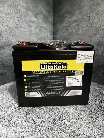 Аккумулятор для эхолота lifepo4 12v 32 а/ч