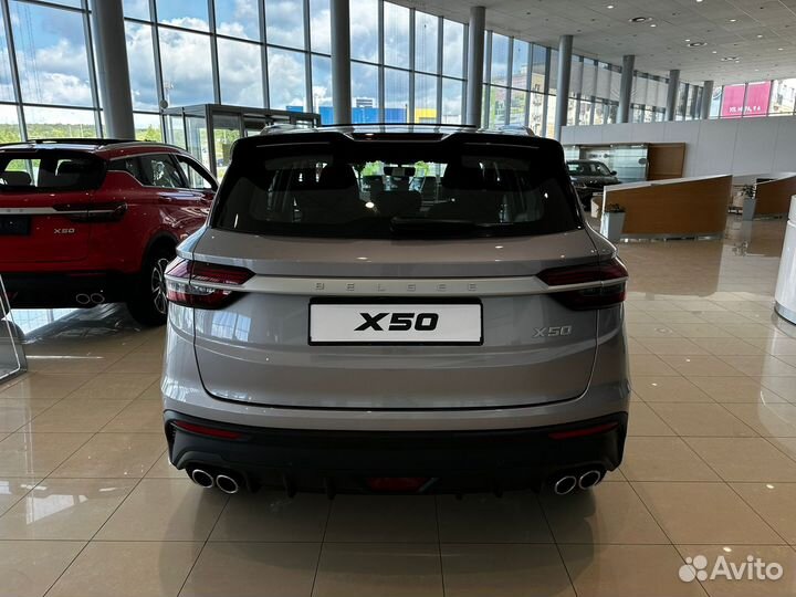 Belgee X50 1.5 AMT, 2024