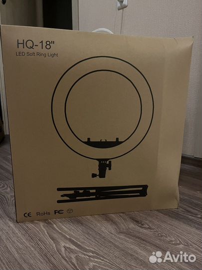 Лампы кольцевые 45см со штативом