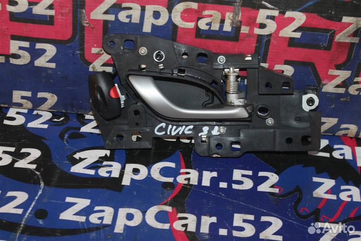 Ручка двери внутренняя Хонда Цивик 5Д