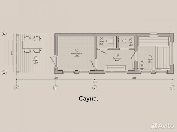 Модульный дом студия 24 м² ипотека от 6%