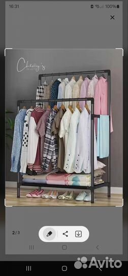 Вешалка в прихожую напольная новая