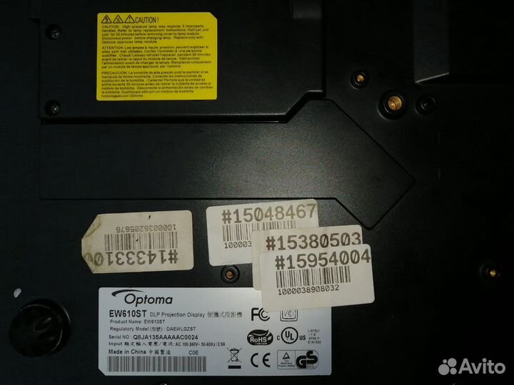 Проектор Optoma EW610ST