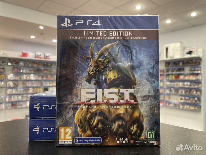 Fist Forget Shadow Torch Limited Edition PS4