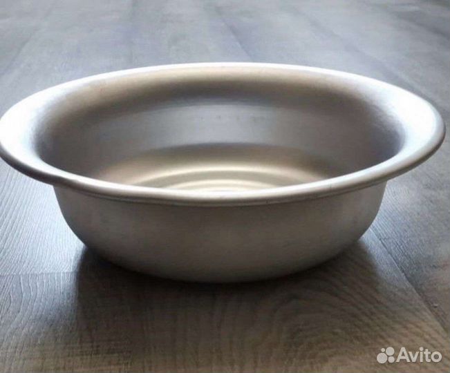 Алюминиевый таз