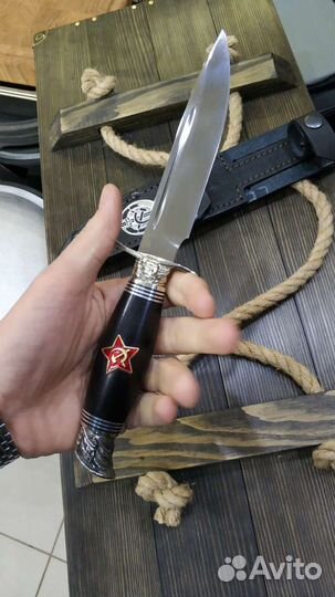 Финка нквд со Звездой