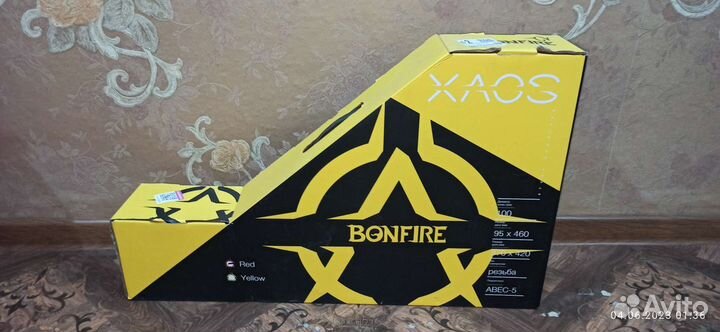 Трюковой самокат Bonfire