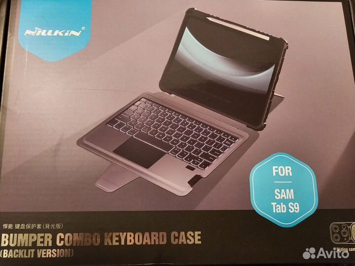 Чехол клавиатура Samsung Galaxy Tab S9 Nillkin
