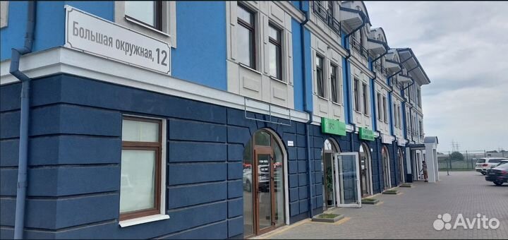 RE225257 Переключатель опускания сиденья