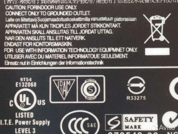 Зарядное устройство для DNS Irbis Prestigio