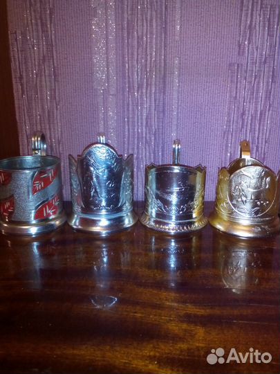 Подстаканники