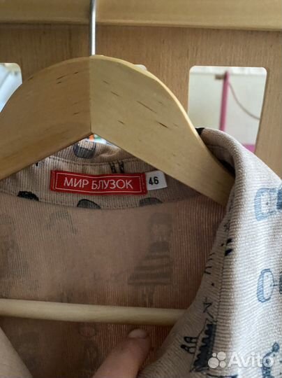 Рубашка для девочки