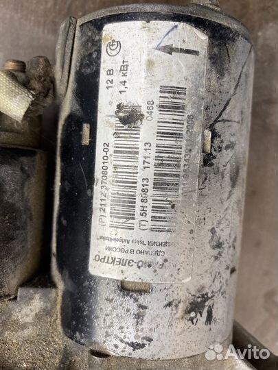 Стартер ваз