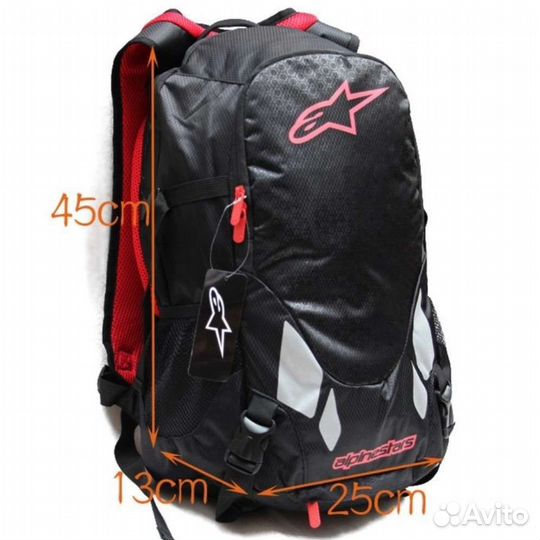 Рюкзаки Monster