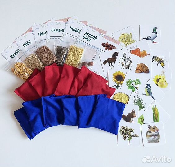 Монтессори мешочки