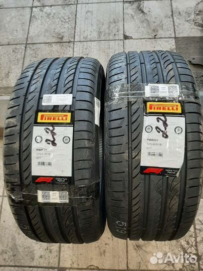 Pirelli Powergy 225/40 R18