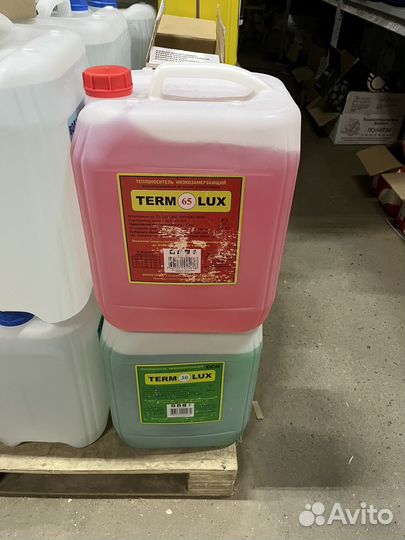 Теплоноситель для отопления