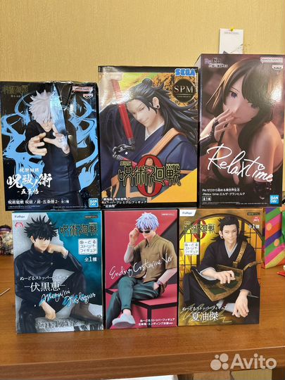 Магическая битва фигурка Гето Сугуру