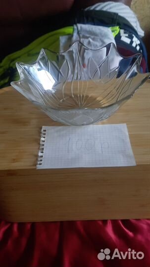 Разная посуда