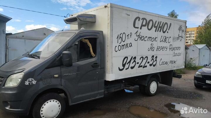 Ваша реклама на моем авто