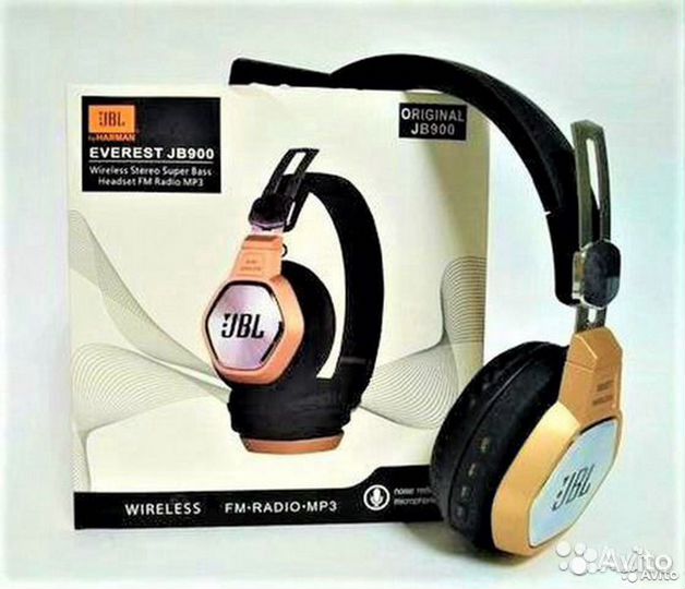 Наушники полноразмерные JBL Everest 900