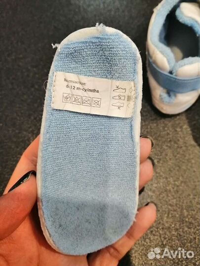 Кроссовки для малышей