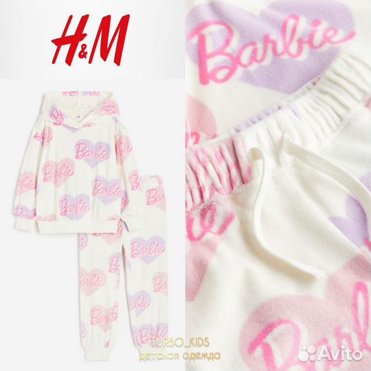 Костюм H&M велюр Барби 92, 94