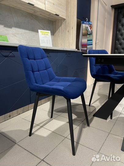 Стул «Румба»